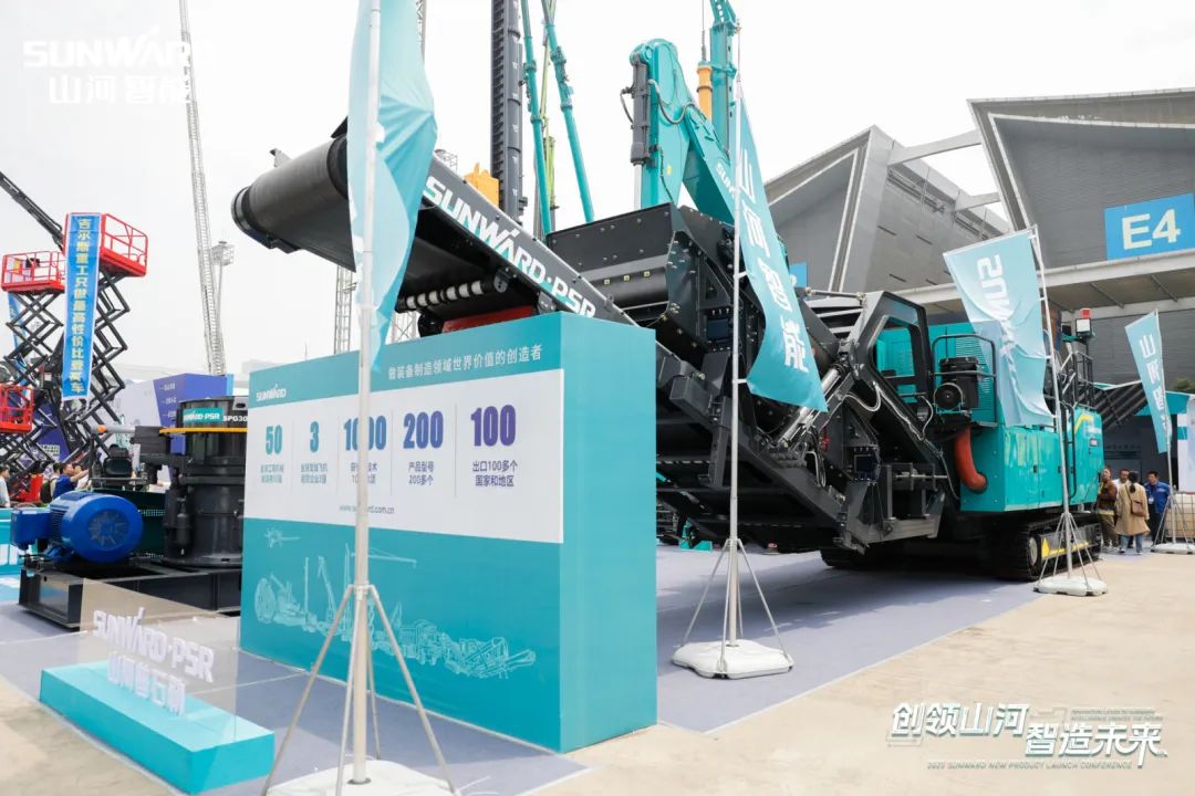 闪灼2023 CICEE！看304am永利集团智能“明星产品”有多“炫”