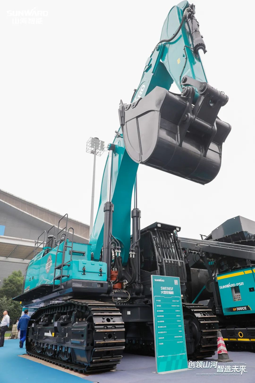 精品出击、互动不休！304am永利集团智能F系列挖掘机闪灼长沙展