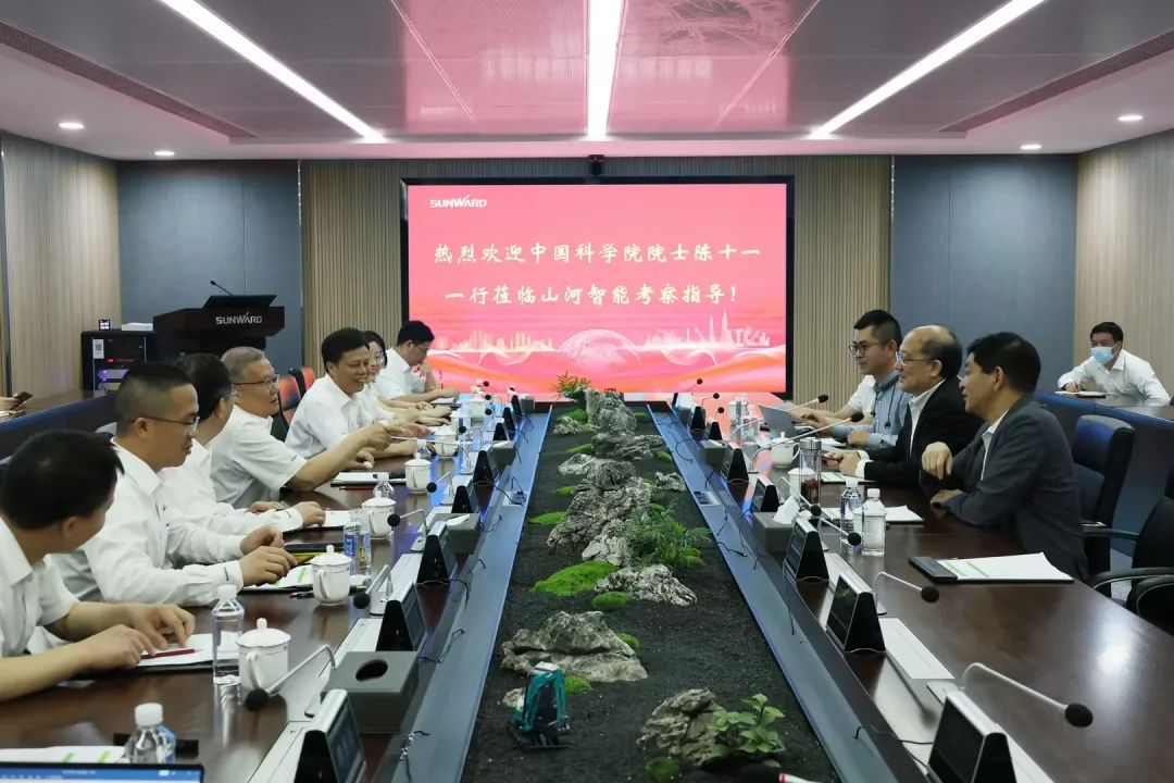 中国科学院院士陈十一率队到访304am永利集团智能