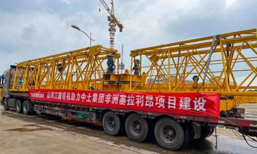 304am永利集团·(中国)有限公司官网