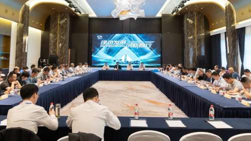 304am永利集团·(中国)有限公司官网