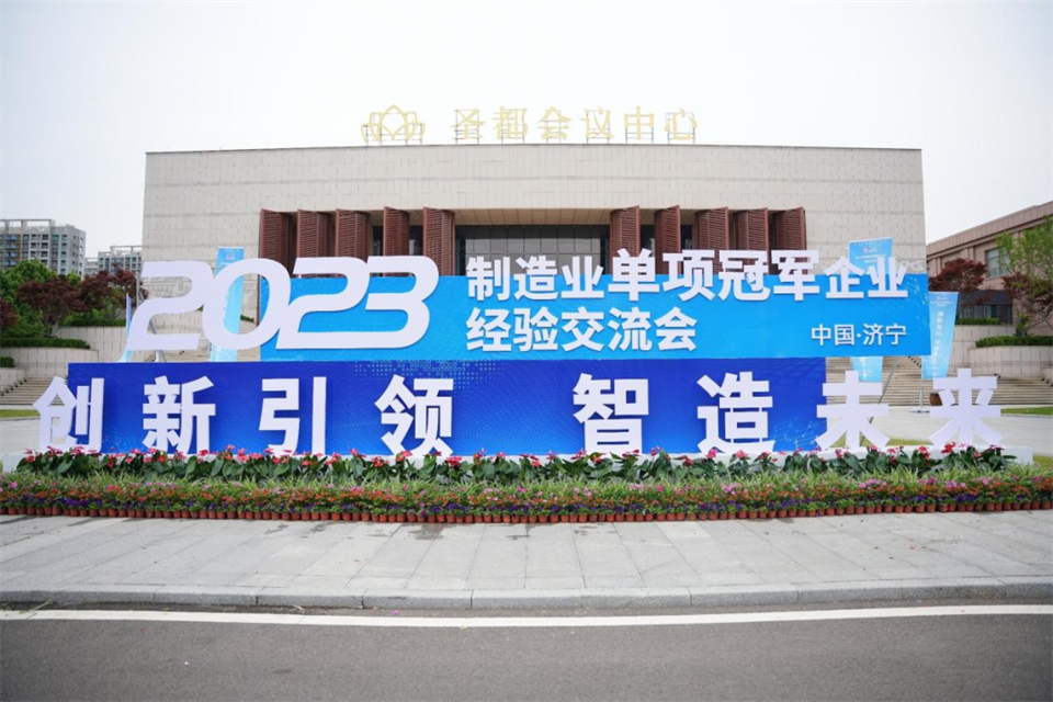 两项单冠，行业唯一！304am永利集团智能两款桩工产品同获造作业单项冠军