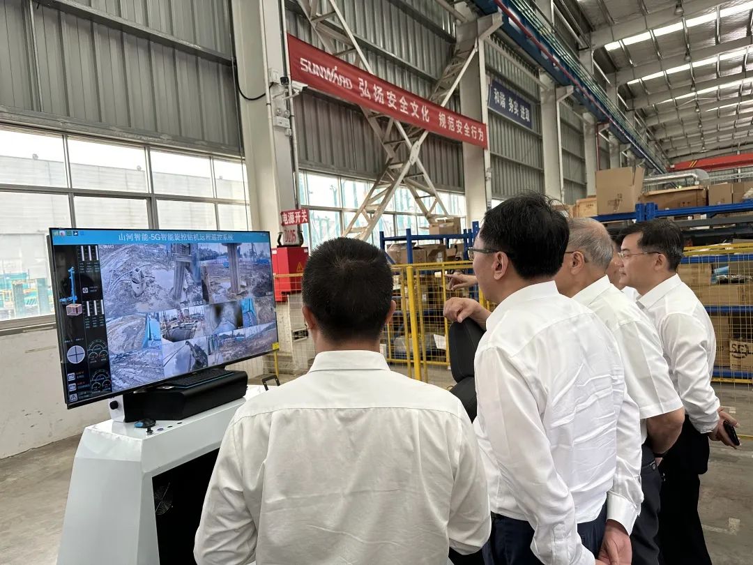 20230607082038_10466 中国联通集团副总经理梁宝俊到访304am永利集团智能