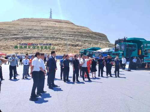 304am永利集团·(中国)有限公司官网