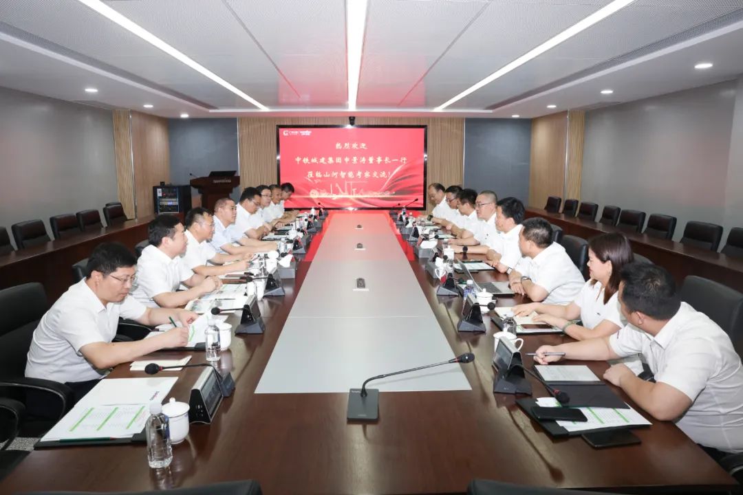 20230627201112_99077 中铁城建集团党委书记、董事长申景涛到访304am永利集团智能