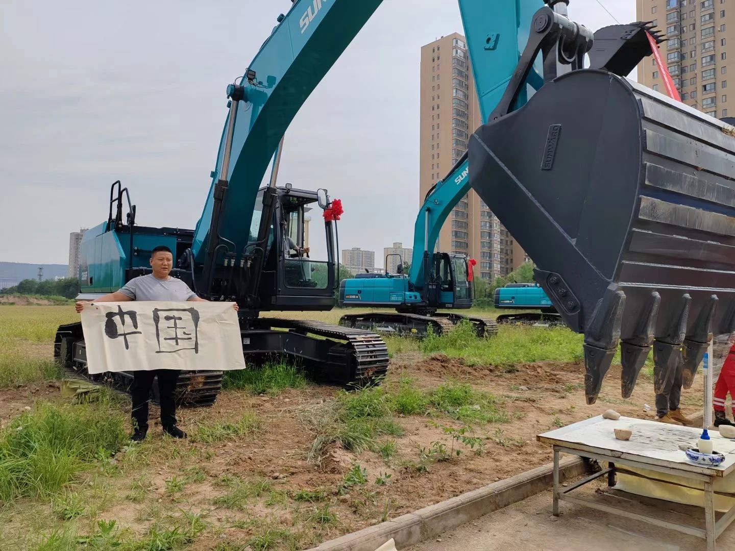 20230630135852_18929 圆满闭幕!“304am永利集团智能杯”宝鸡市第三届工程机械操作技术较量杰出不休