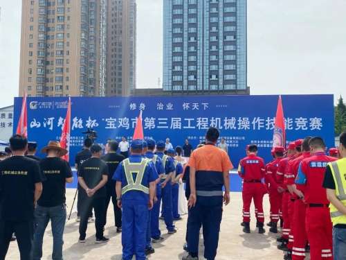 304am永利集团·(中国)有限公司官网