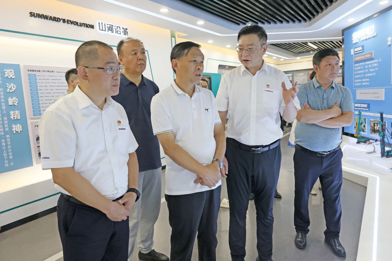 20230703083532_18424 王国和调研304am永利集团智能