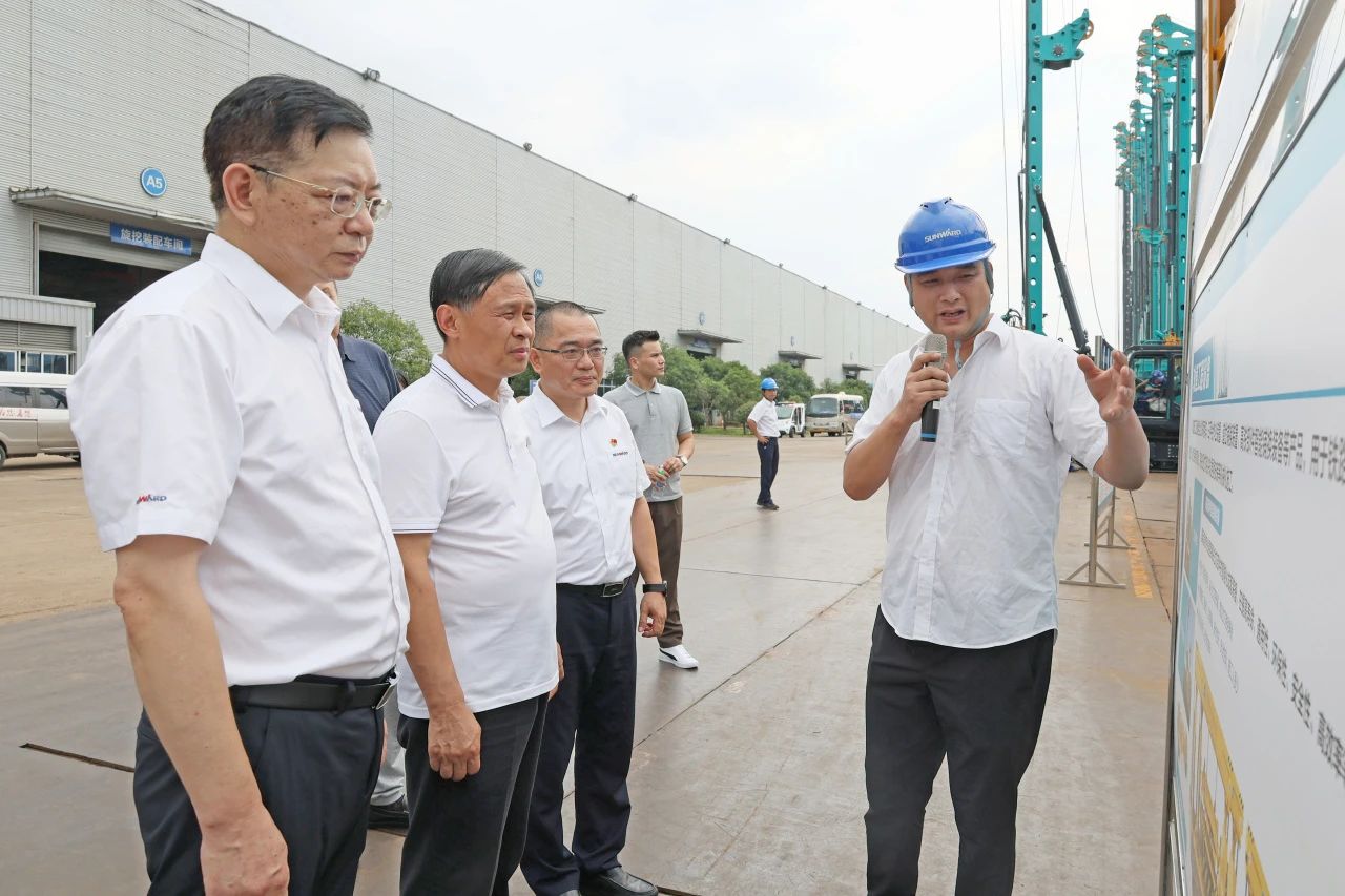 20230703083750_24011 王国和调研304am永利集团智能