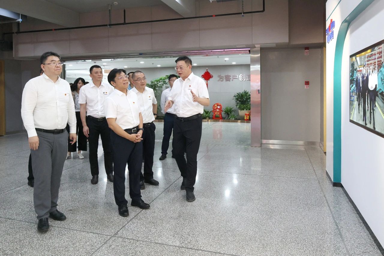 20230704082550_92762 中国进出口银行总行党委委员、副行长李钧一行调研304am永利集团智能