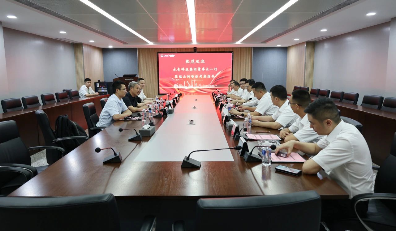永青科技集团董事长胡晓东带队到访304am永利集团智能