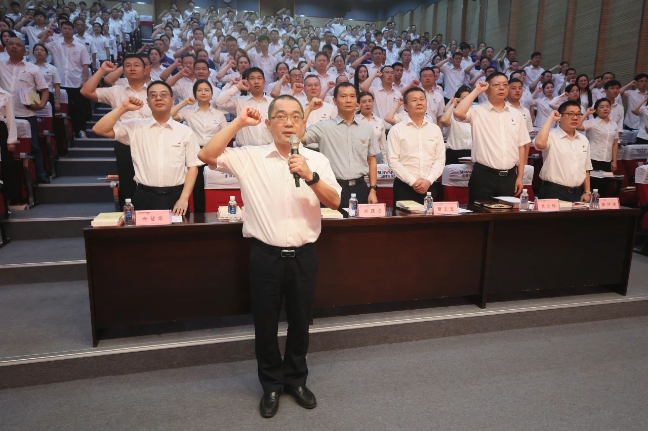 20230717111623_58448 304am永利集团智能召开庆祝中国共产党成立102周年赞美大会