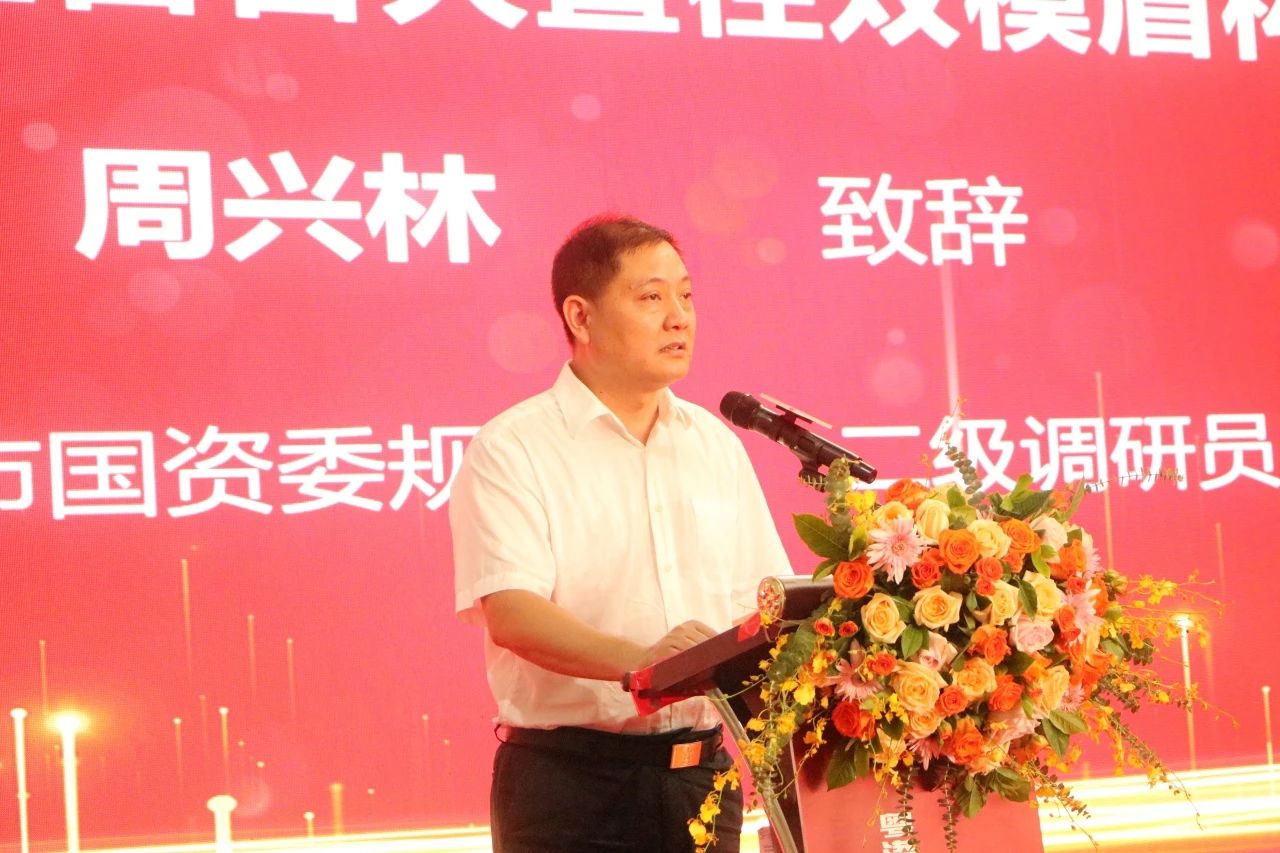 20230717112733_42078 中铁304am永利集团粤港澳大湾区首台大直径双模盾构机成功下线