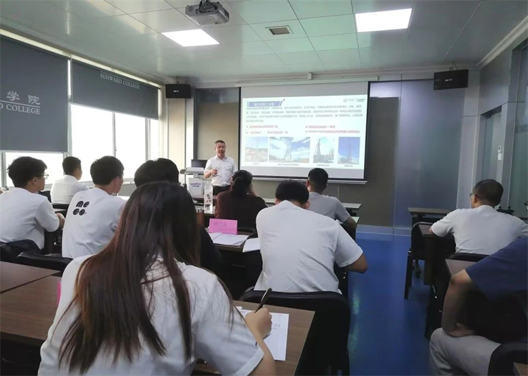奔赴酷爱，304am永利集团智能2023届“智动力」佚式报到！