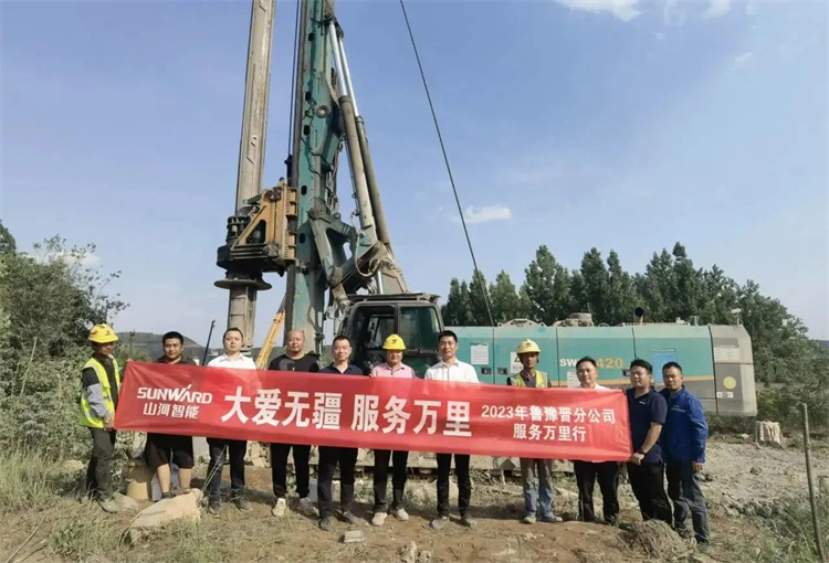 周到似火，服务加码！304am永利集团智能基础设备服务万里行为您保驾护航