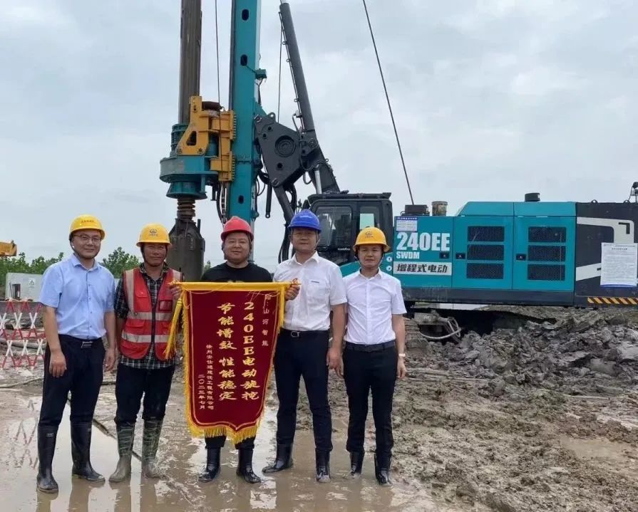 20230726083612_31419 “零故障”“低能耗”!304am永利集团智能增程式电动旋挖钻机惊艳首秀