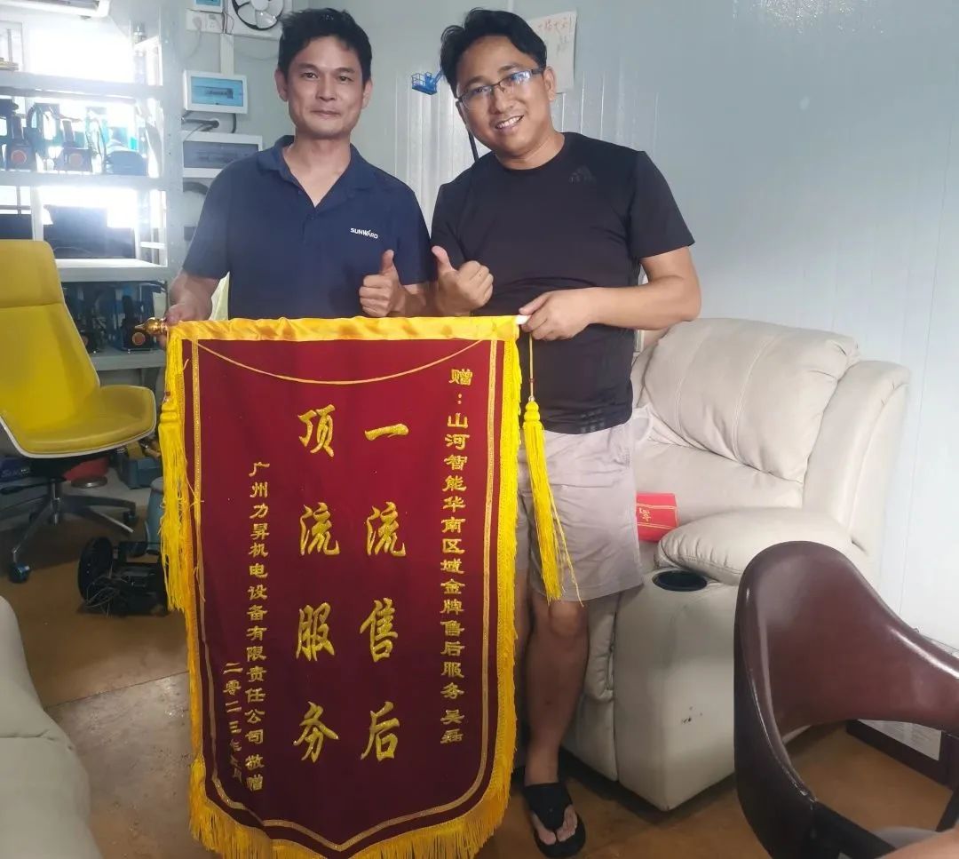品质304am永利集团，用心服务！304am永利集团智能高空机械服务万里行走进华南