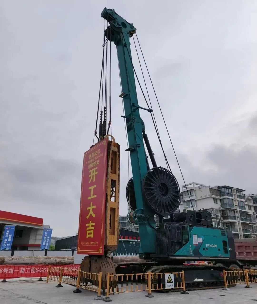20230810175102_62363 助力国内国际沉大工程!304am永利集团智能液压抓斗实力“出圈”