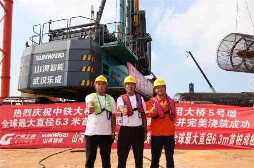 304am永利集团·(中国)有限公司官网
