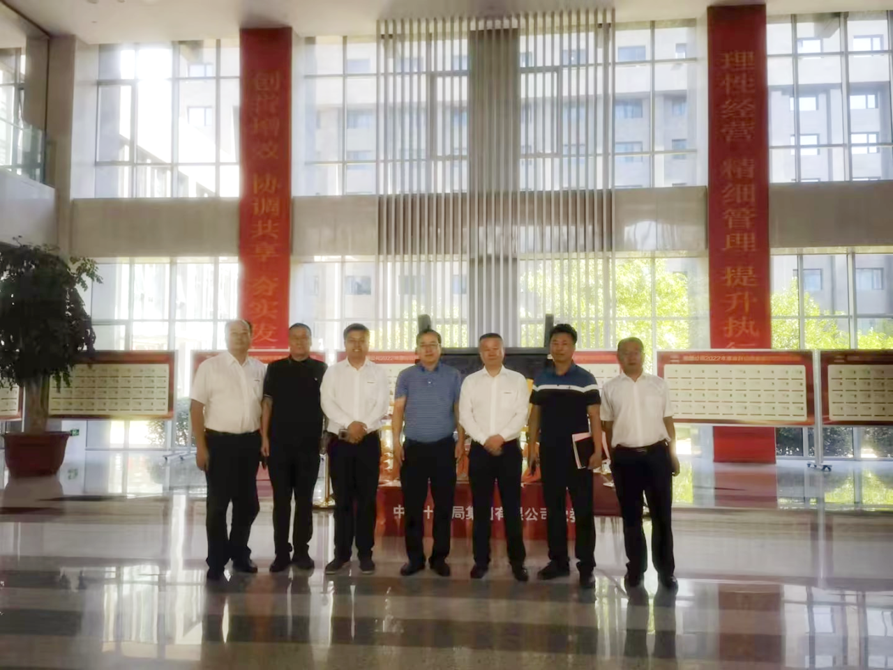 合作共赢！304am永利集团智能总经理夏志宏带队赴中铁十九局造访互换