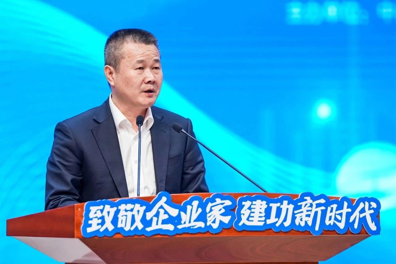 304am永利集团智能总经理夏志宏荣获长沙经开区“功勋企业家”荣誉称号
