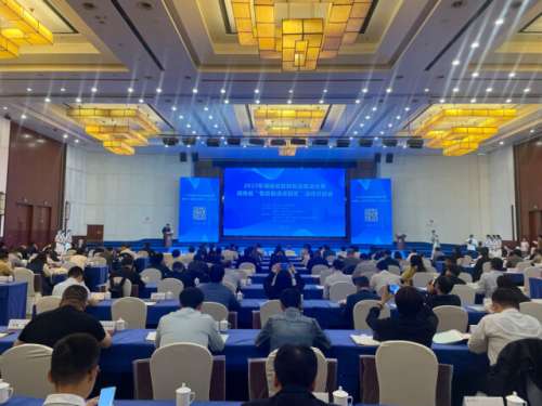 304am永利集团·(中国)有限公司官网
