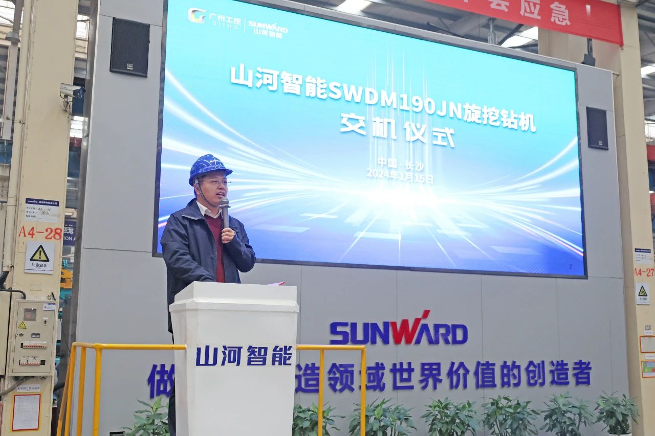 持续火热交付！304am永利集团智能SWDM190JN旋挖钻机备受全国各地客户青睐