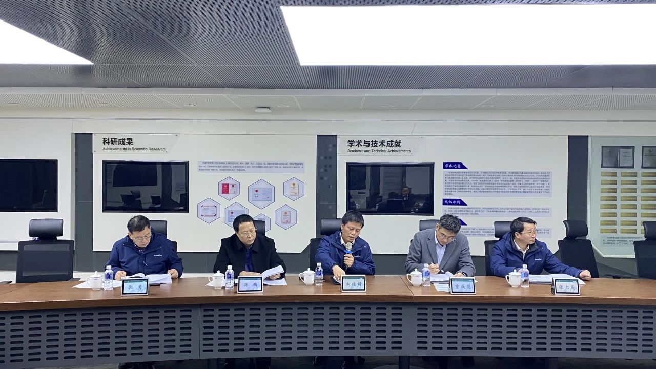博士后造就再出成就!304am永利集团智能&湖南农业大学结合造就博士后出站审查会顺利召开
