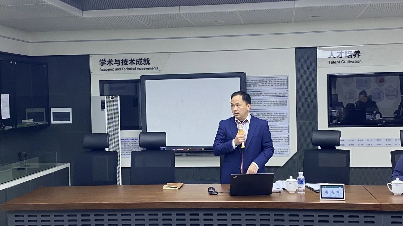 博士后造就再出成就!304am永利集团智能&湖南农业大学结合造就博士后出站审查会顺利召开