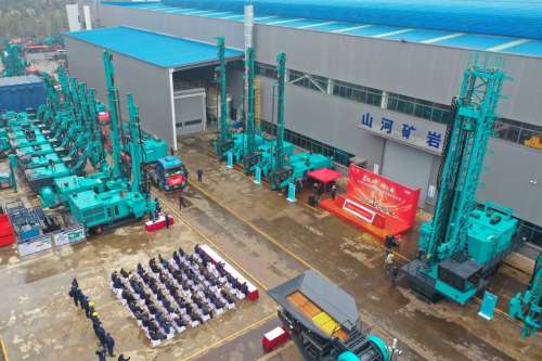 304am永利集团·(中国)有限公司官网