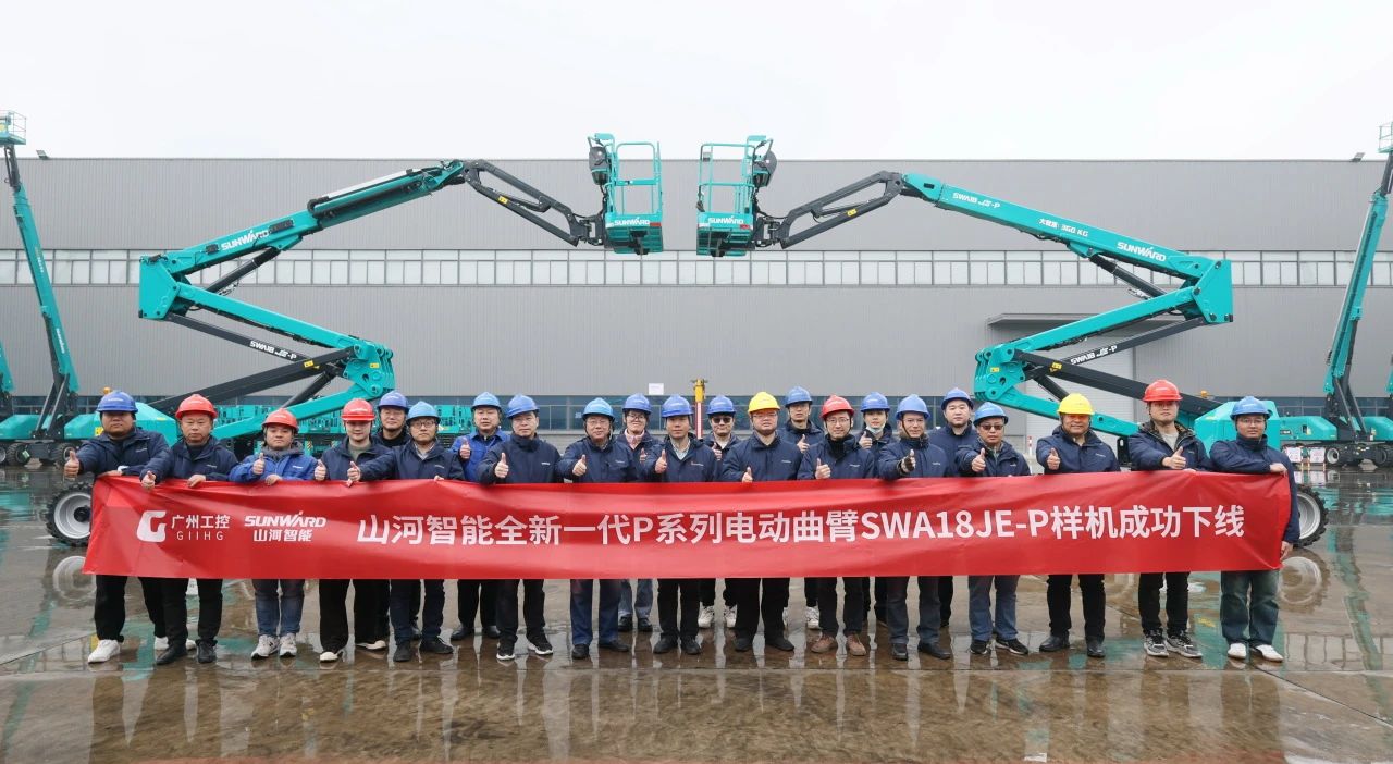 又双叒叕上新了！304am永利集团智能首款双载荷电动曲臂式高空作业平台顺利下线