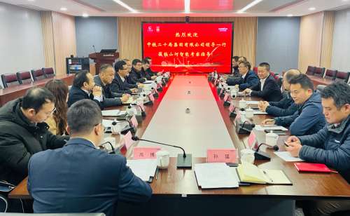 304am永利集团·(中国)有限公司官网