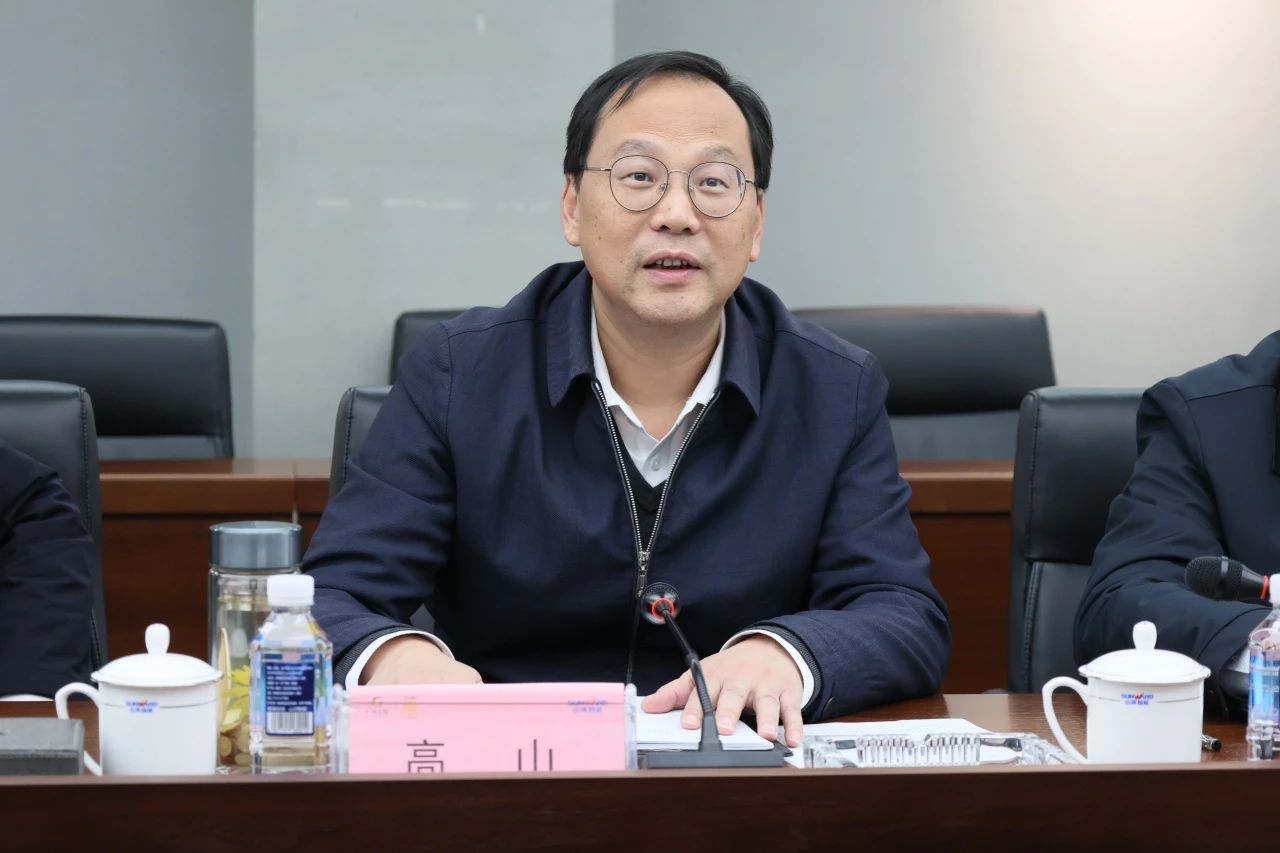 深入产学研合作！南华大学党委书记高山率团到访304am永利集团智能