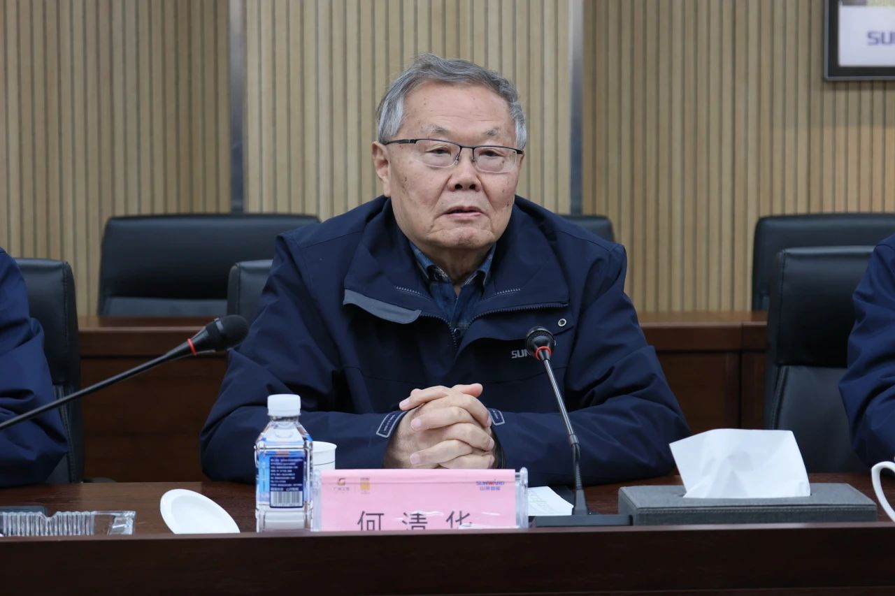 深入产学研合作！南华大学党委书记高山率团到访304am永利集团智能