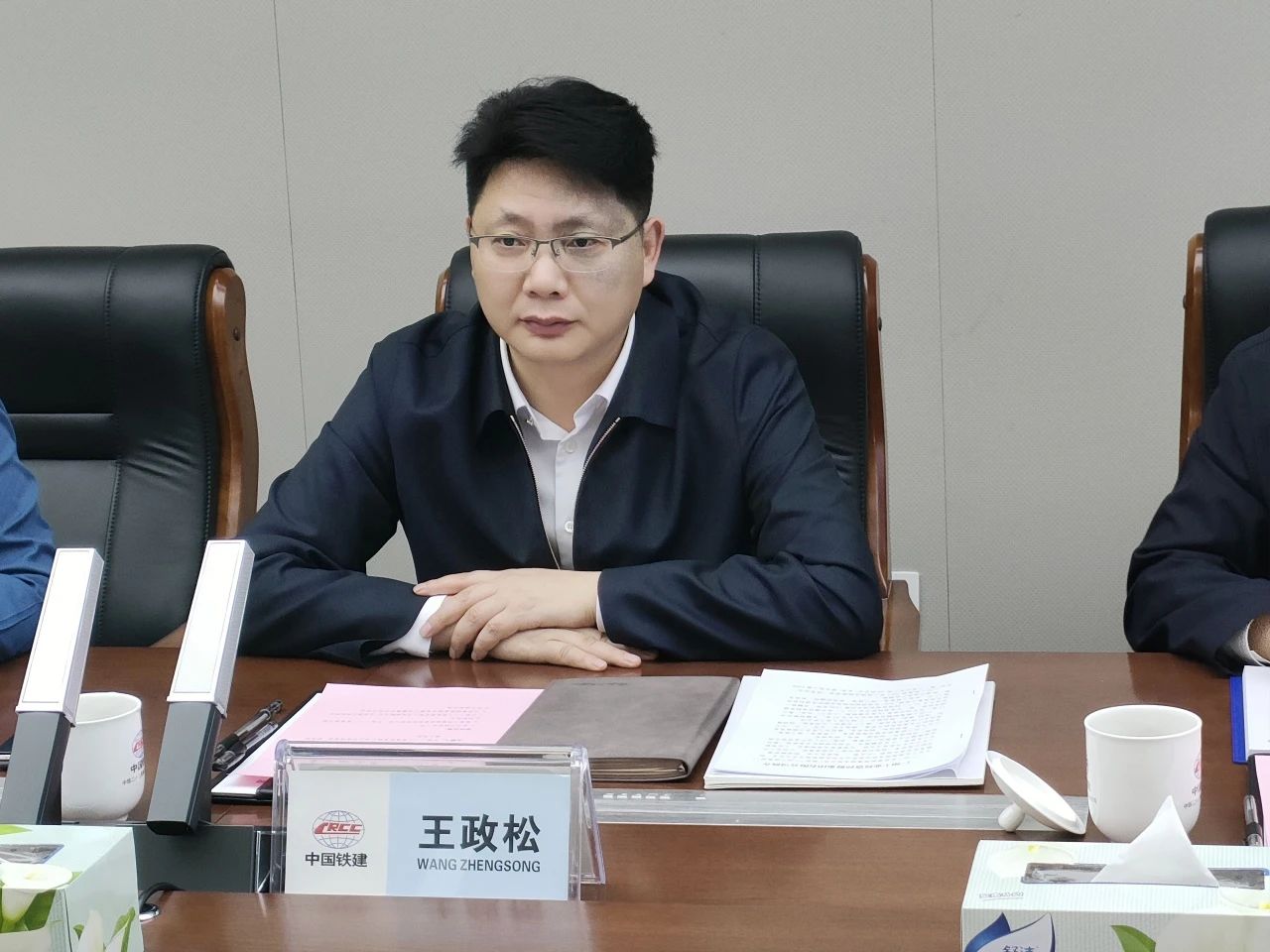 适应新局势，追求新合作！304am永利集团智能到访中铁二十三局