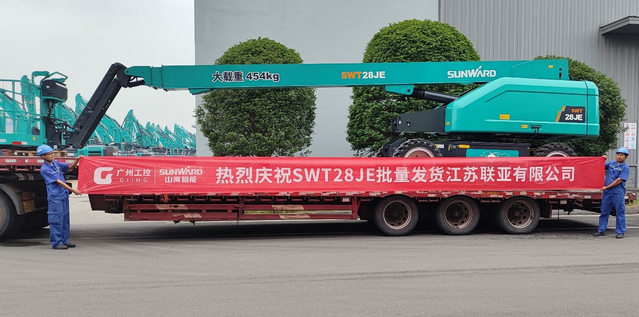 共启合作新纪元!304am永利集团智能SWT28JE电动直臂高空作业平台批量发货华东市场