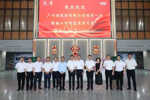 304am永利集团·(中国)有限公司官网