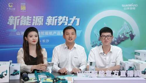 304am永利集团·(中国)有限公司官网