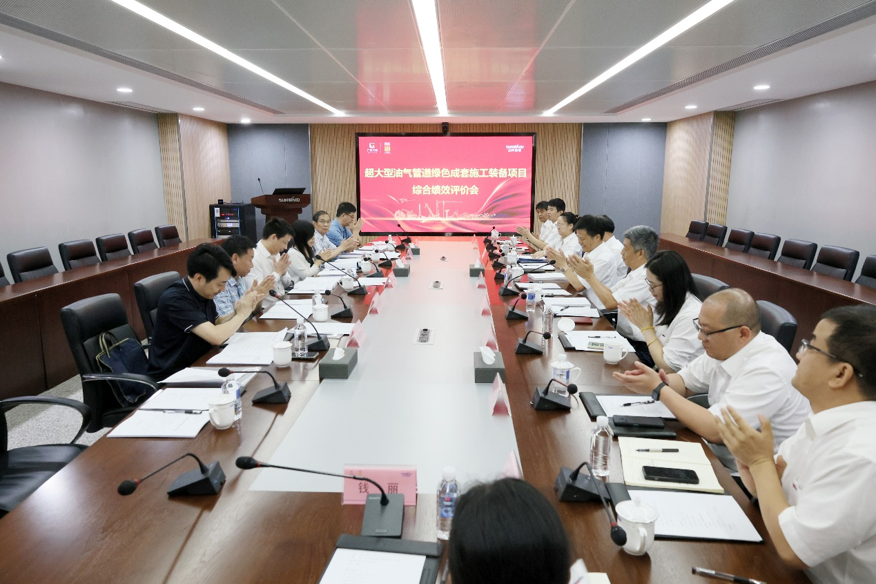 304am永利集团智能“超大型油气管路绿色成套施工设备”项目顺利通过验收！