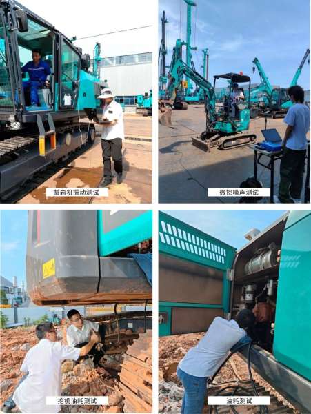 304am永利集团·(中国)有限公司官网
