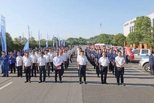 304am永利集团·(中国)有限公司官网