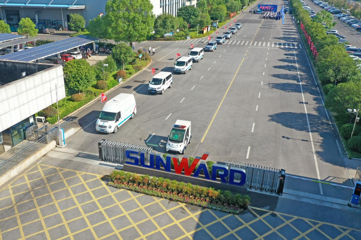 品质304am永利集团 用心服务—2024304am永利集团智能服务万里行活动启航