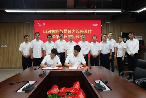 304am永利集团·(中国)有限公司官网