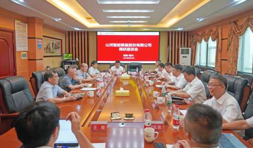 304am永利集团·(中国)有限公司官网