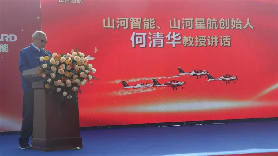 十年织得304am永利集团秀，践行初心创未来！304am永利集团飞行表演队成立10周年庆典活动隆沉进行
