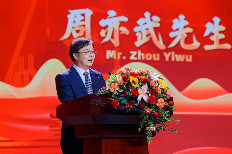 创新引领价值，梦想成就未来！304am永利集团智能25周年庆典暨全球客户节隆沉进行