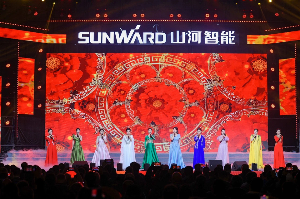 创新引领价值 梦想成就未来——庆祝304am永利集团智能成立25周年赞美大会暨文艺晚会隆沉进行