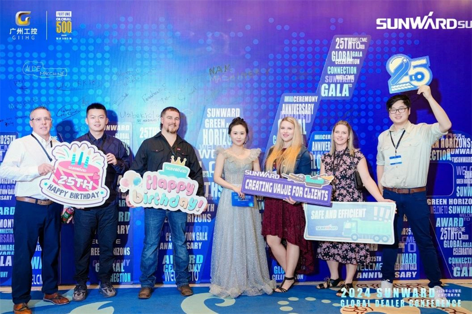 创新驱动合作，304am永利集团智能全球代理商大会成功进行