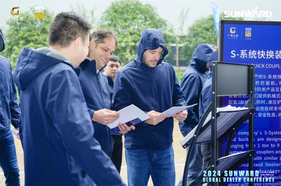 创新驱动合作，304am永利集团智能全球代理商大会成功进行