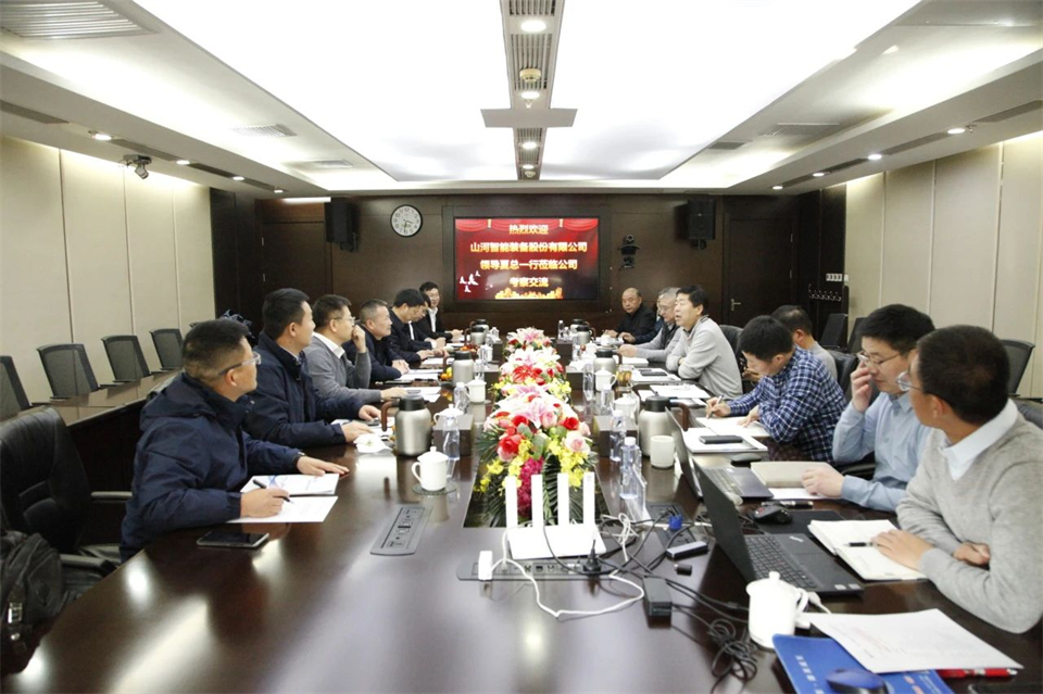 304am永利集团智能总经理夏志宏带队造访中电建振冲建设工程股份有限公司